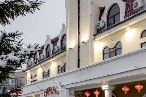 Пушкин: Отель Номера в Пушкине