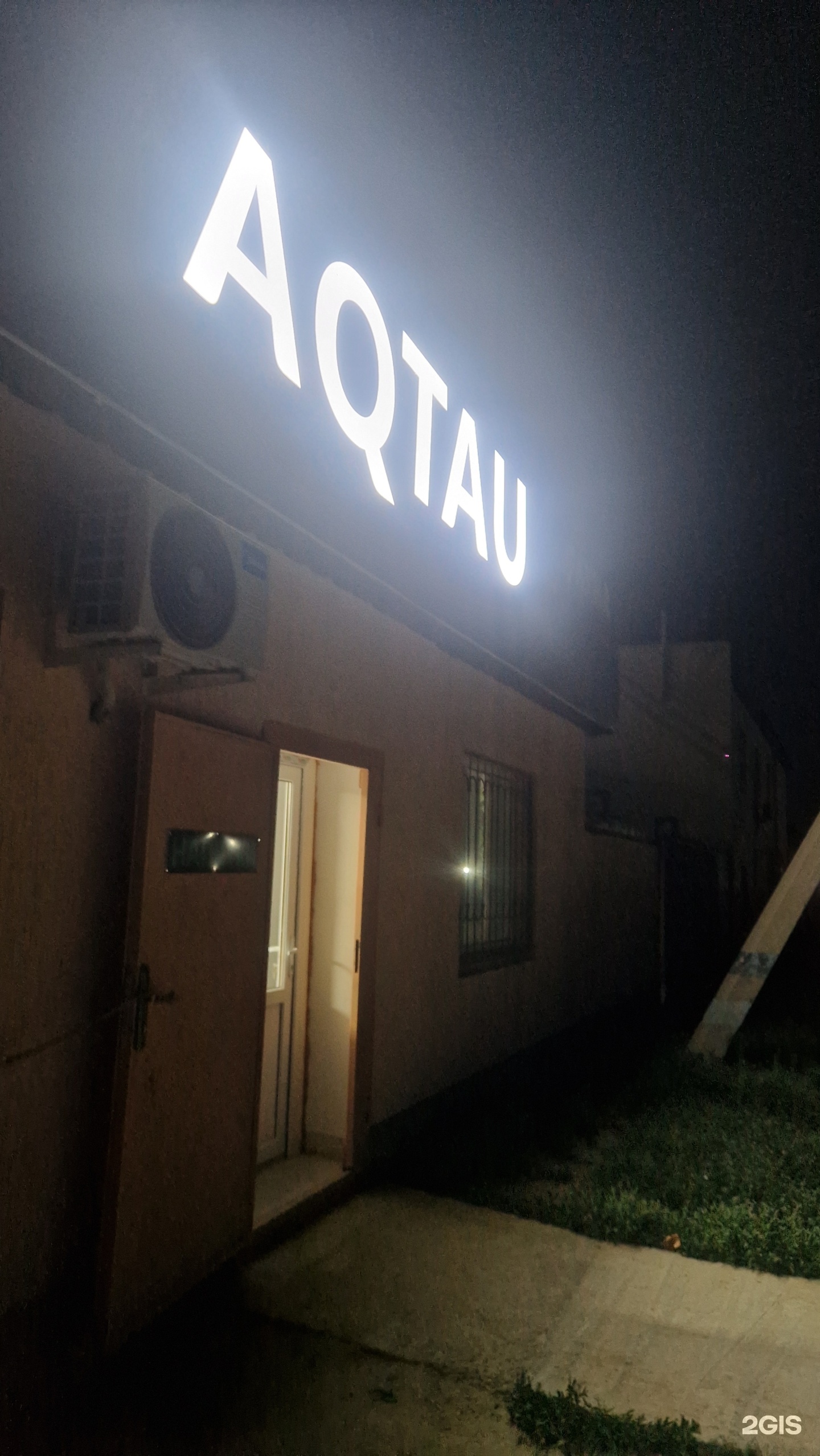 Aktau