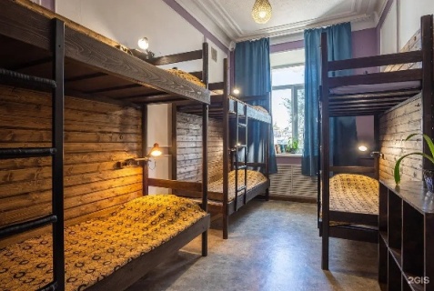 Владивосток: Хостел Культурные Люди