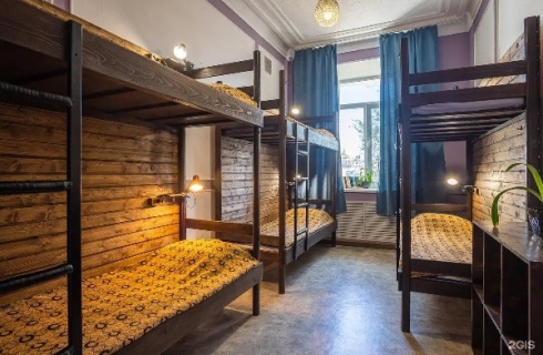 Владивосток: Хостел Культурные Люди