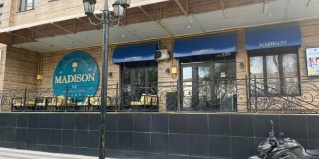 Бишкек: Отель Madison Ave
