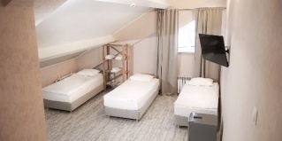 Шерегеш: Отель Малка