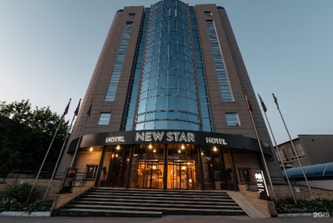 Пермь: Отель New Star