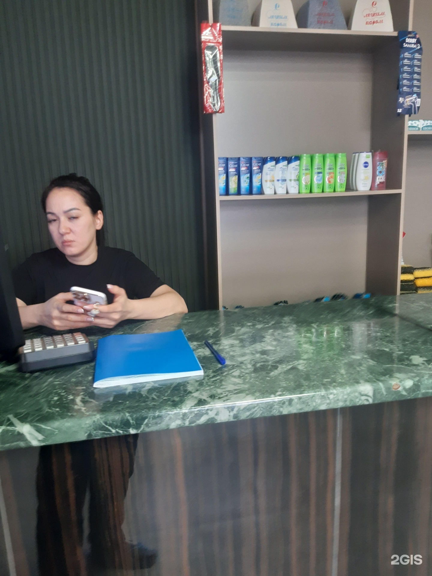 Arasan Wellness