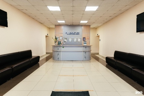 Томск: Отель Согдиана