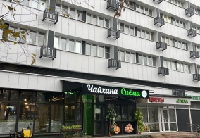 Апартаменты Квартирное бюро в Москве