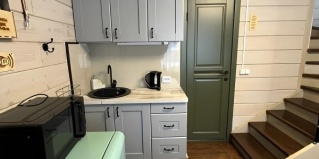 Манжерок: Коттедж Апартаменты Манжерок