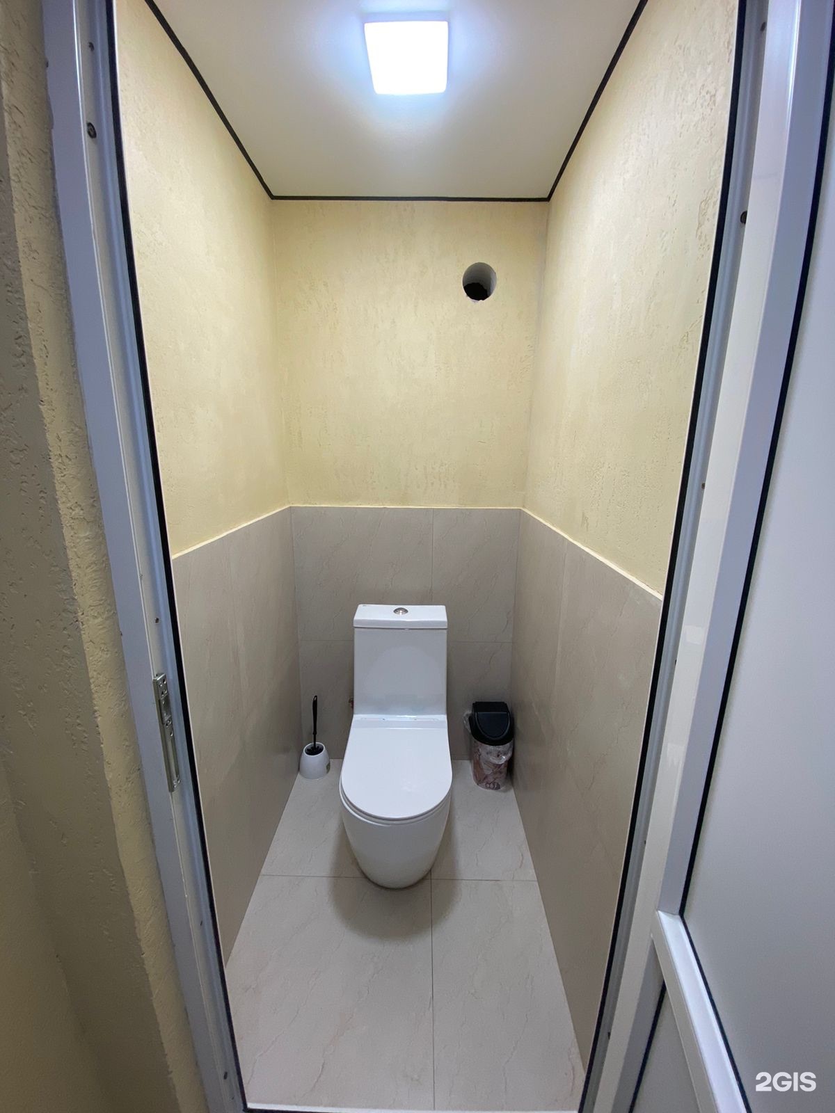 Уют