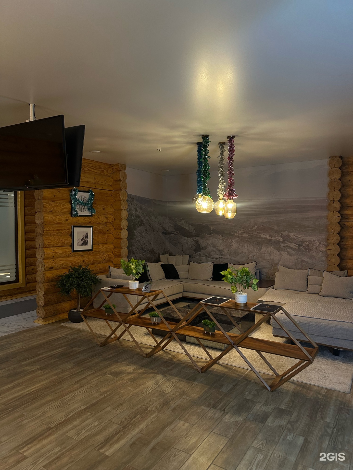 Пар House