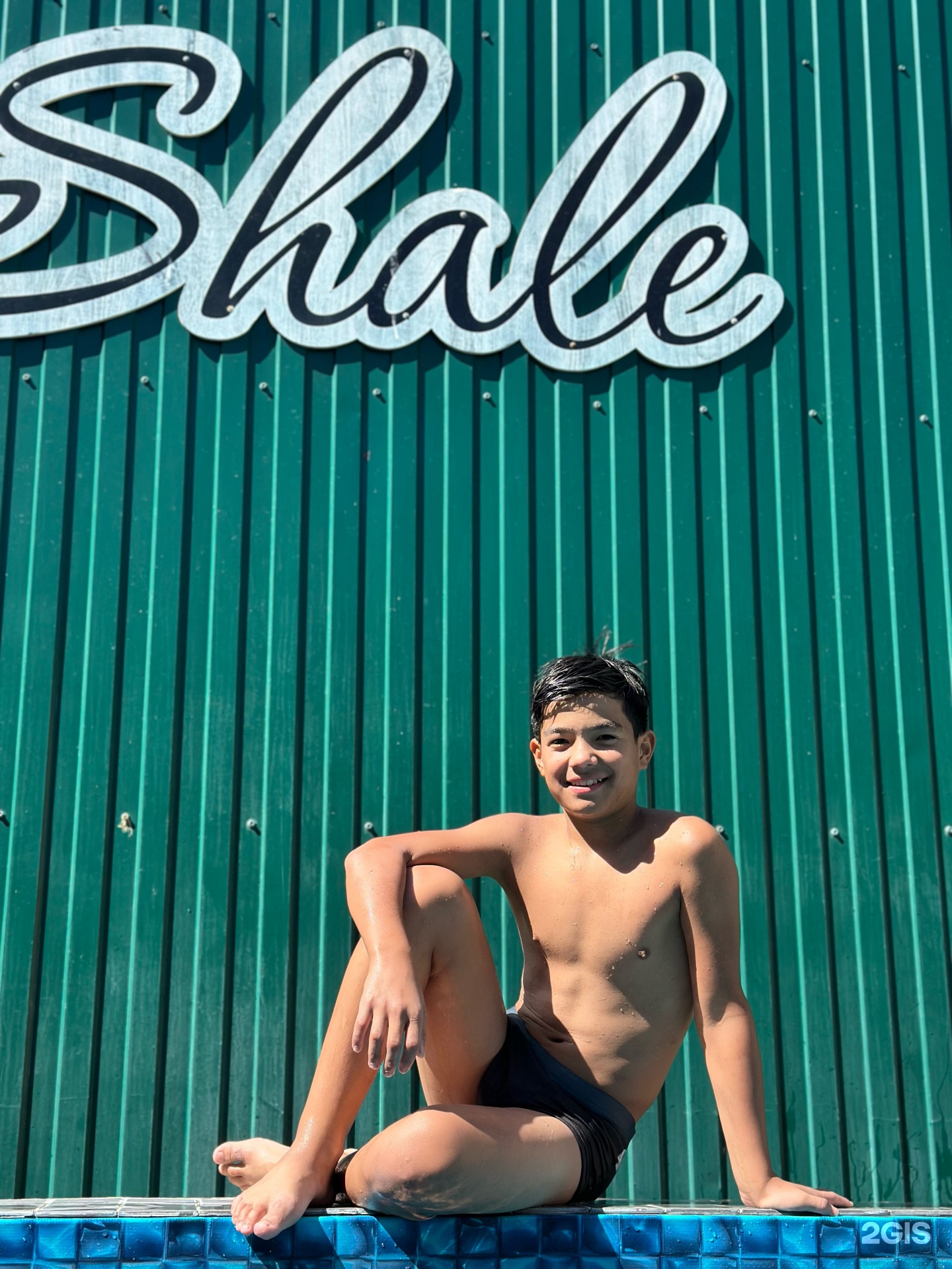 Shale