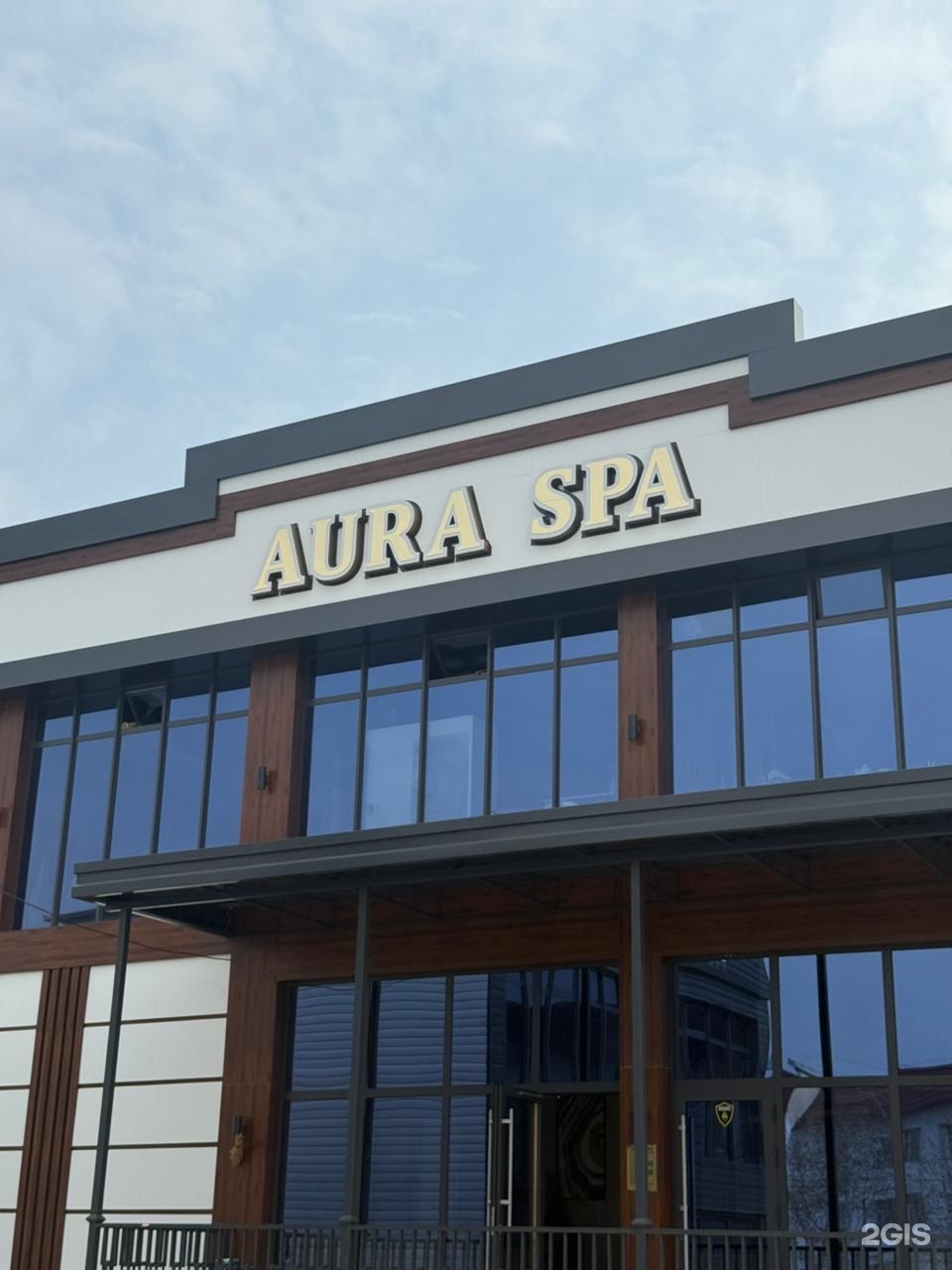 Aura SPA