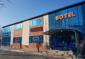 Гостевой дом Comfort Inn в Владивостоке
