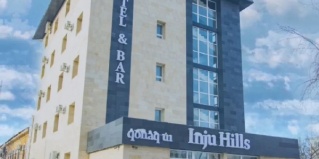 Астана: Отель Inju Hills