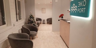 Приозерский муниципальный район: Турбаза ЭкоPort на Отрадном