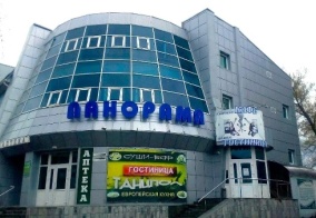 Отель Панорама, гостиница в Россоши