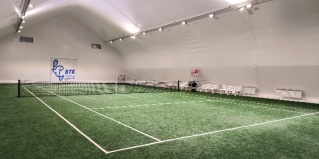 Новая Ситенка: Отель Валдайский теннисный клуб