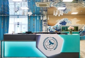 Отель Курорт Сити в Перми