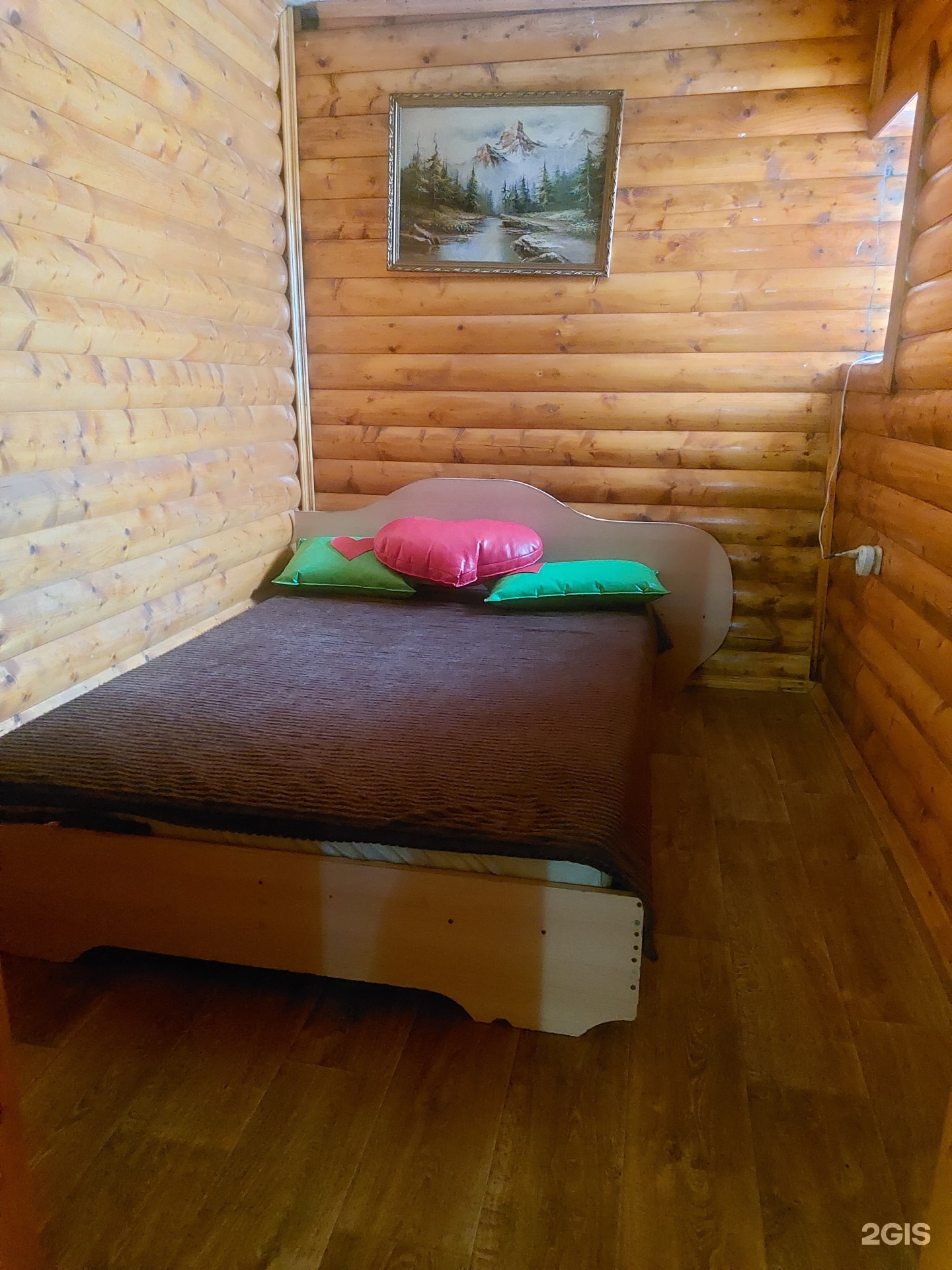 Тамаша