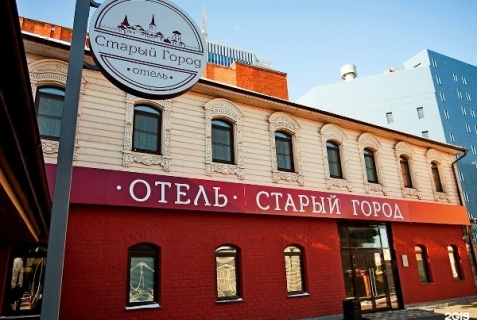 Челябинск: Отель Старый Город