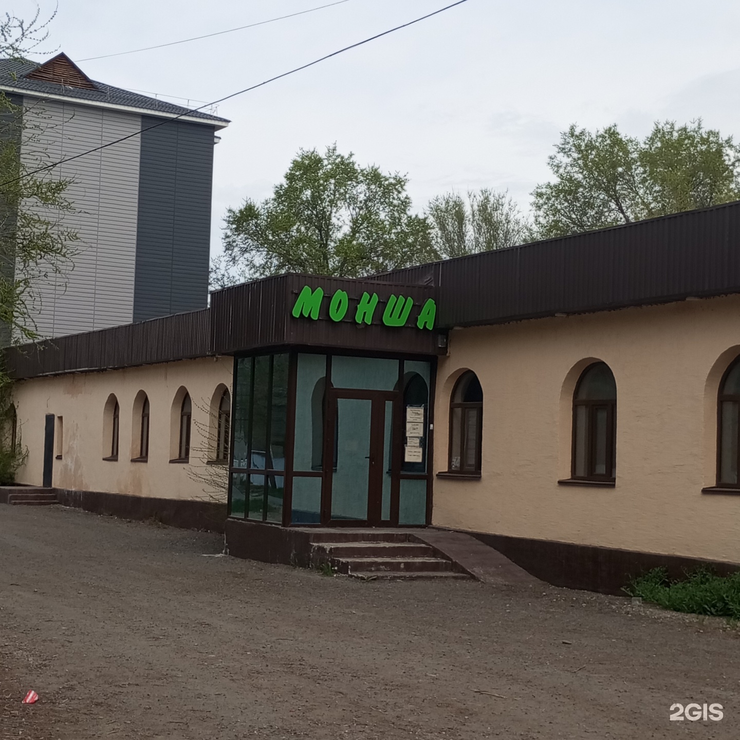 Жиенбет