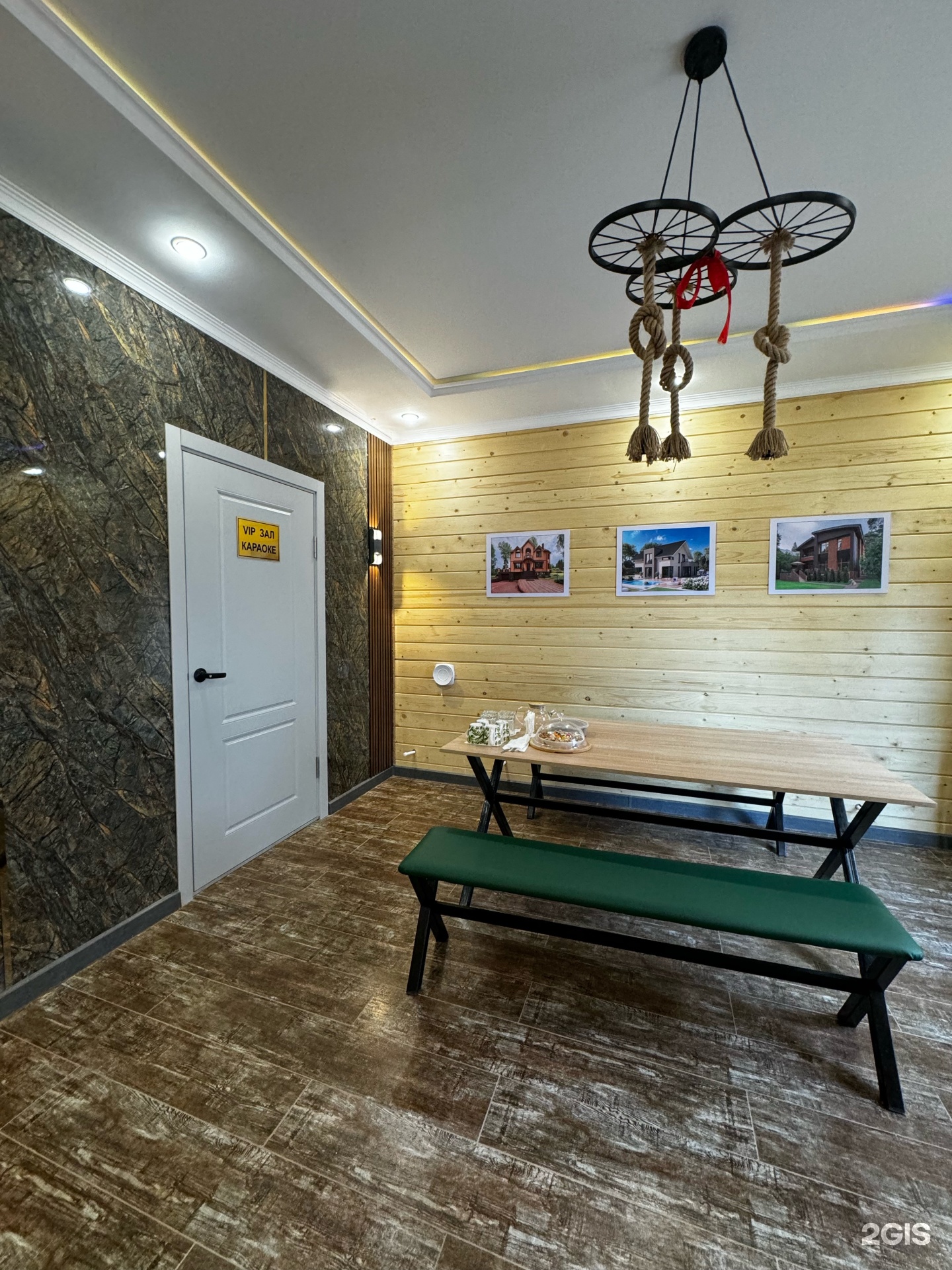 Altay de luxe