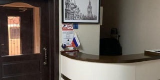 Ростов-на-Дону: Хостел Miller