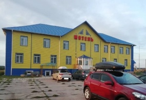 Отель 55 регион в Омской области