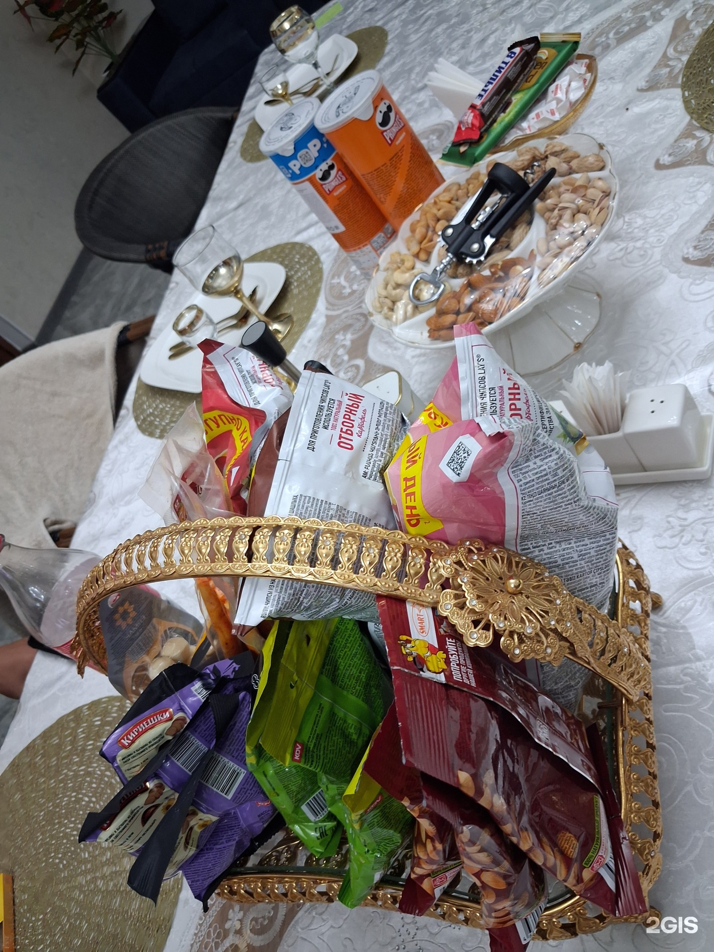 Фаворит