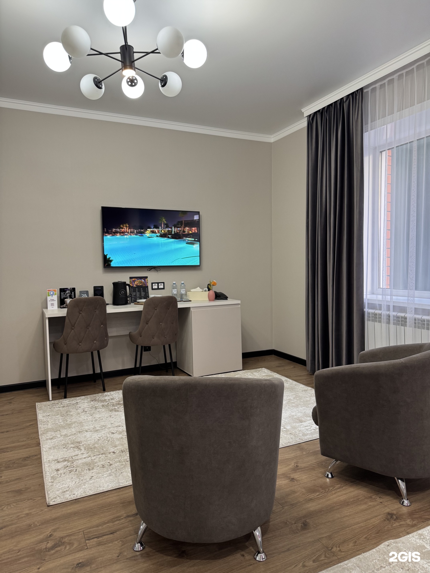 Dostyk Luxe