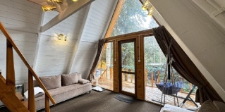 Архыз: Коттедж Экоотдых Архыз