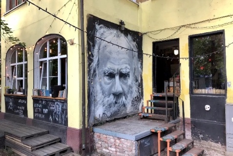 Калининград: Хостел Толстой