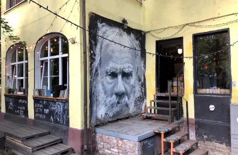 Калининград: Хостел Толстой