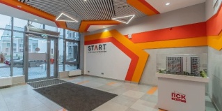 Санкт-Петербург: Отель Start
