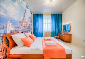 Апартаменты Пять Звёзд в Челябинске