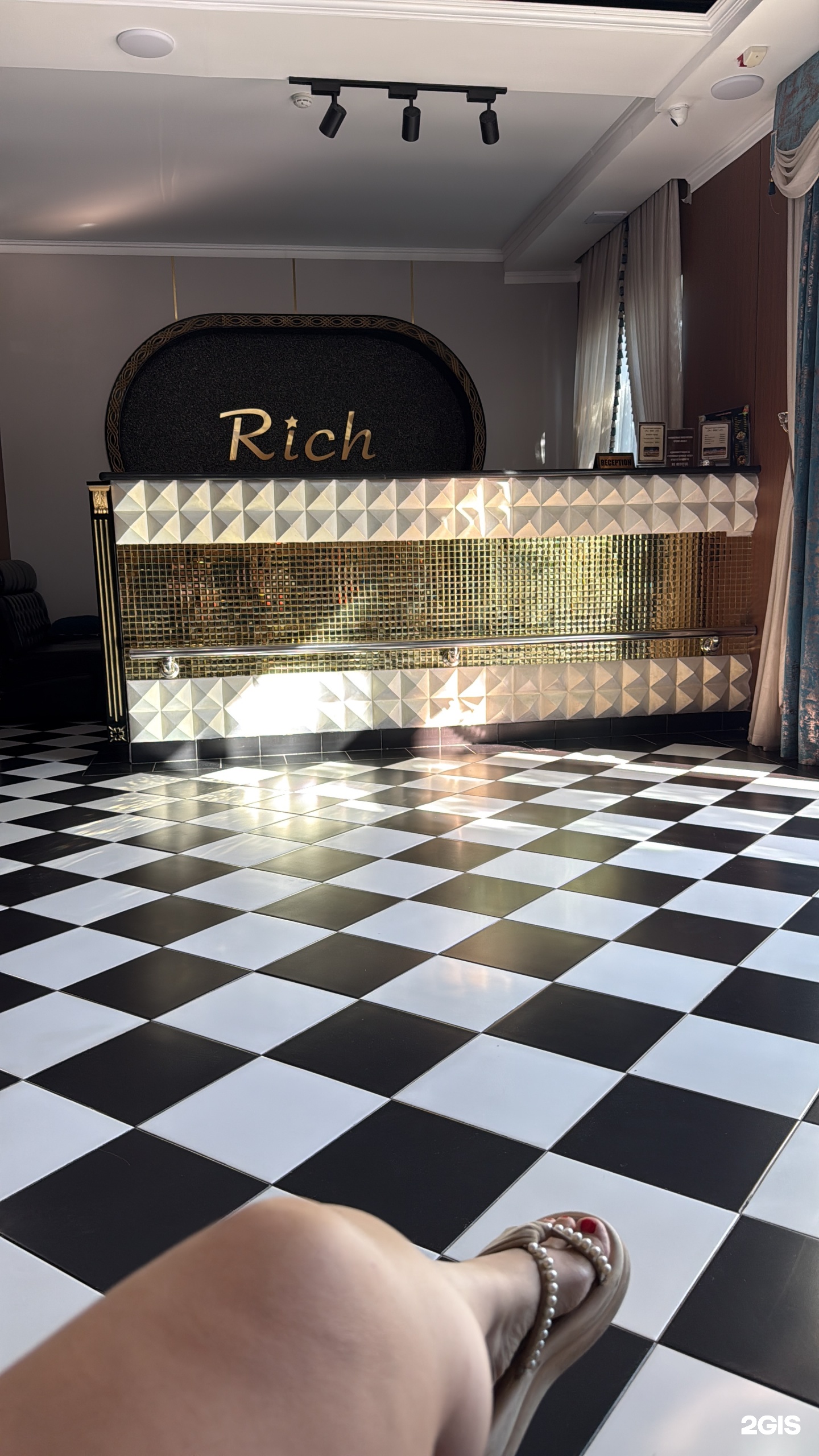 Rich