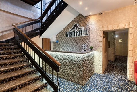 Москва: Отель Винтерфелл Курский Вокзал