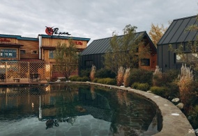 Отель Farm&Village в Воронежской области