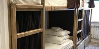 Южно-Сахалинск: Хостел Hostel 65