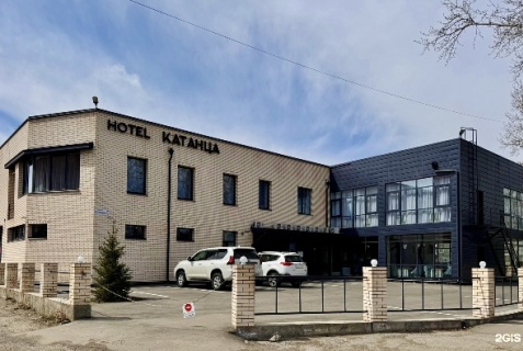 Шелехов: Отель Катанца