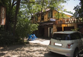 Отель Lavitor hotel в Бишкеке