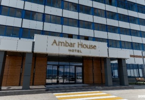 Отель Ambar House Hotel в Тольятти