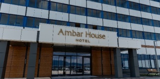 Тольятти: Отель Ambar House