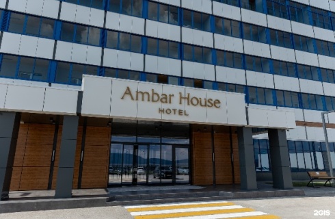 Тольятти: Отель Ambar House