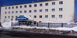 Долинск: Отель Юбилейная