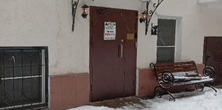 Москва: Отель Бегемот