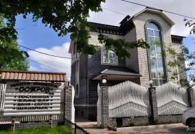 Отель Остров в Александрове