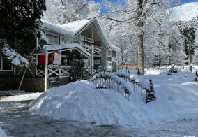 Отель Green Park в Архызе