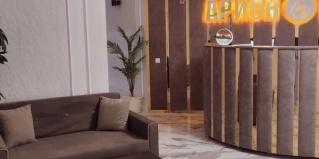 Долгопрудный: Отель Арион