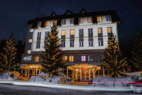 Шерегеш: Отель Снежный