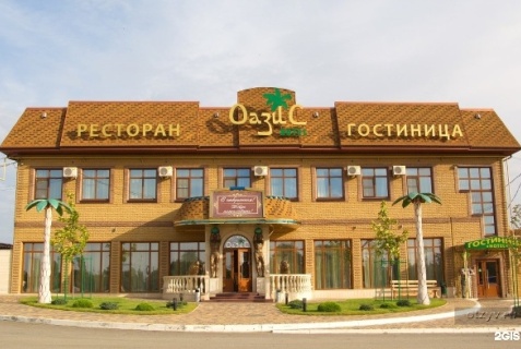 Миллерово: Отель Гости